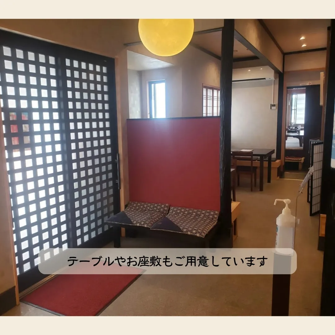 【美浜寿しの店内をご紹介】